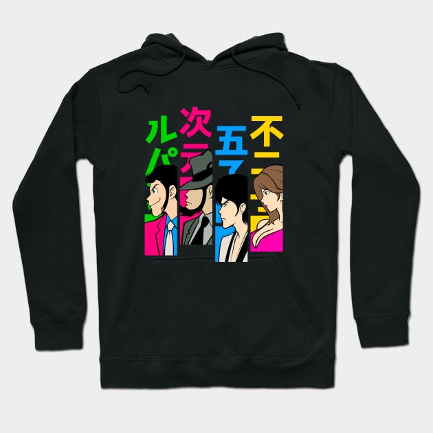 212 Lupin Four Hoodie by Yexart